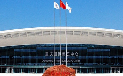 国际涂料工业展现场照片