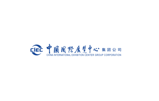 中国国际展览中心（顺义馆）