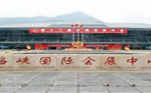 国际涂料工业展现场照片