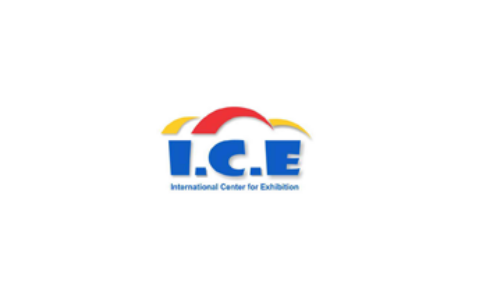 河内国际会展中心 Hanoi International Exhibition Center
