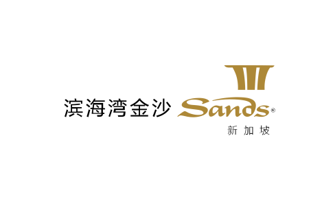 新加坡滨海湾金沙会展中心 Marina Bay Sands