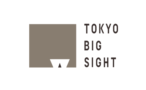 东京有明国际会展中心 Tokyo Big Sight International Exhibition Center