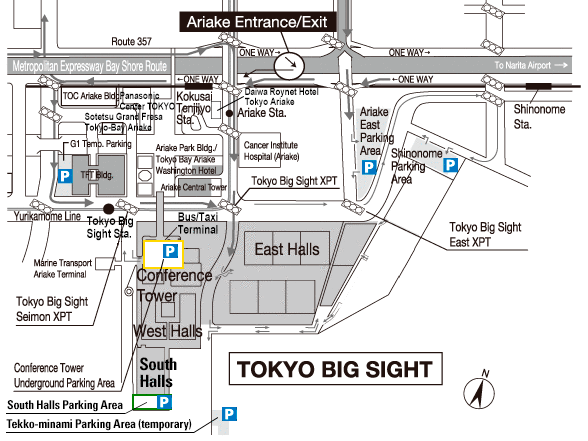 国际涂料工业展现场照片