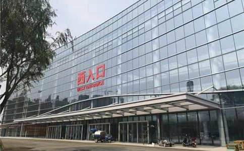 国际涂料工业展现场照片