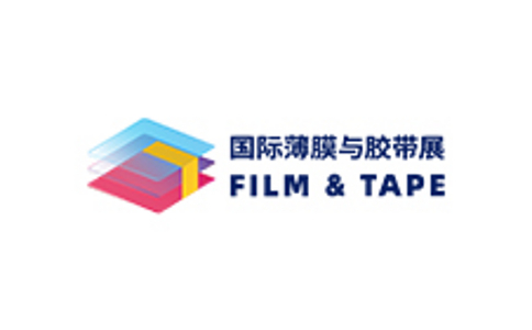 CPHI Logo