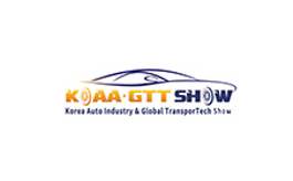  韩国国际会展中心 Kintex - Korea International Exhibition Center