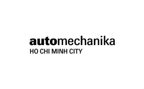  胡志明西贡会展中心 Saigon Exhibition & Convention Center