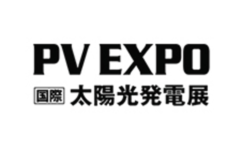 东京有明国际会展中心 Tokyo Big Sight International Exhibition Center