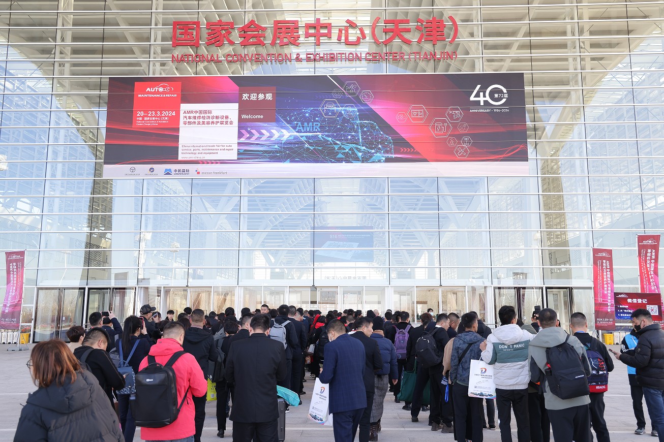 国际涂料工业展现场照片