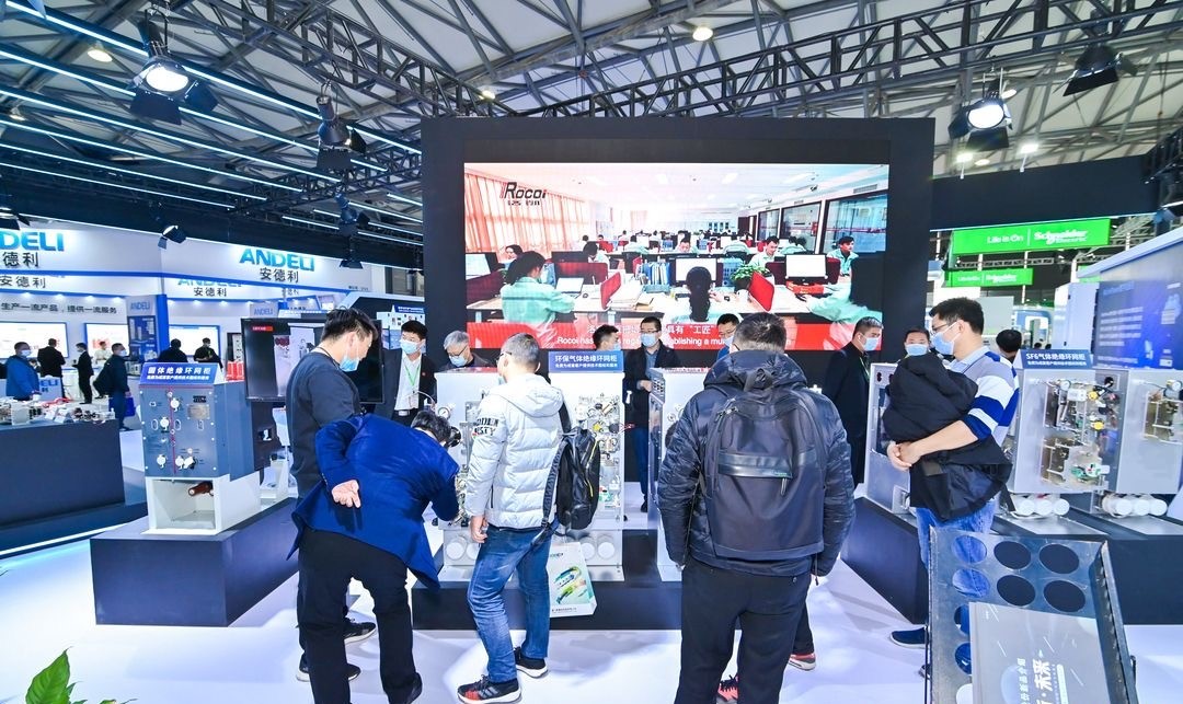 国际涂料工业展现场照片