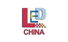 CPHI Logo