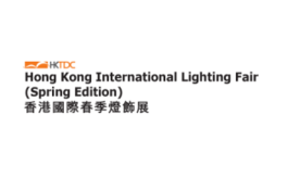 香港会展中心 Hong Kong Convention & Exhibition Centre