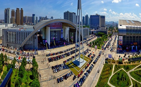 宁波国际会展中心 Ningbo International Convention and Exhibition Center
