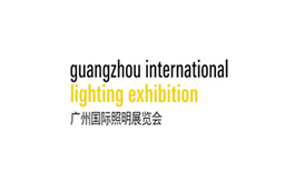 中国进出口商品交易会琶洲展馆 China import and Export Fair Complex