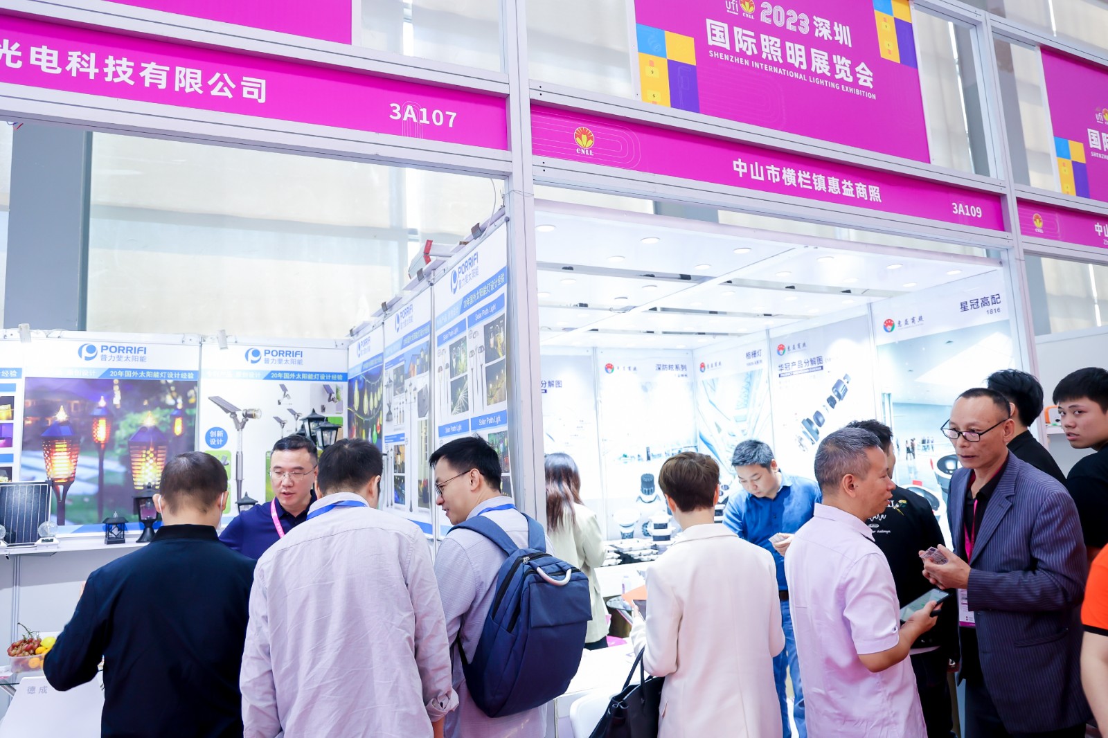 国际涂料工业展现场照片
