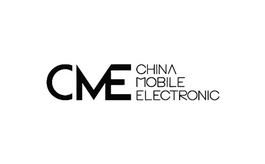 深圳国际会展中心（宝安新馆） Shenzhen World Exhibition and Convention Center Baoan