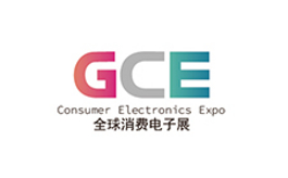 深圳会展中心（福田区） Shenzhen International Convention