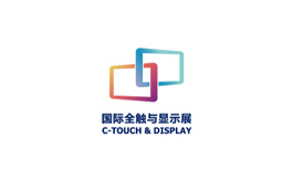 CPHI Logo