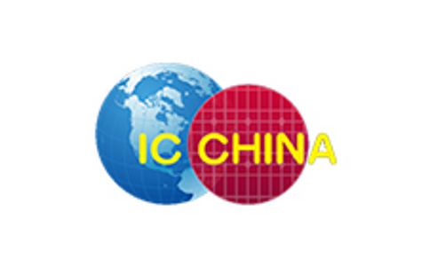 CPHI Logo
