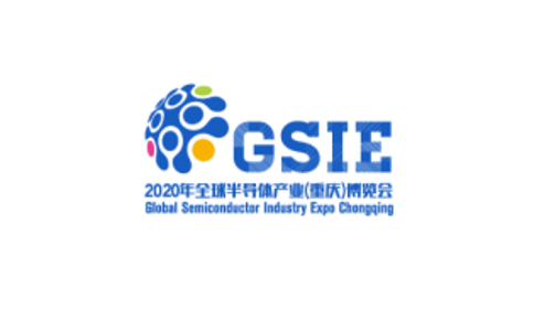 CPHI Logo