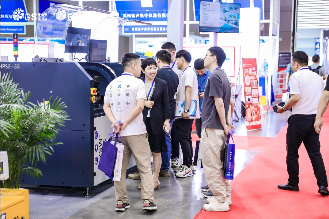 国际涂料工业展现场照片