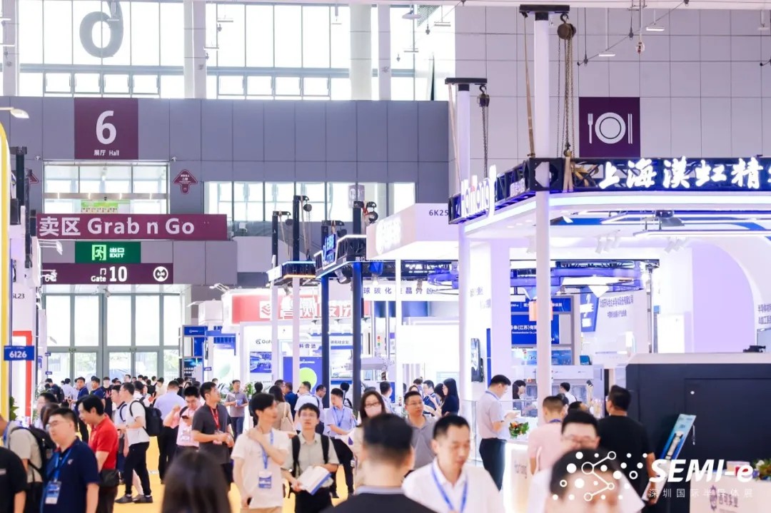 国际涂料工业展现场照片