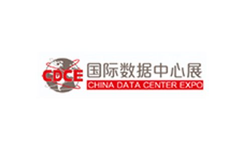CPHI Logo