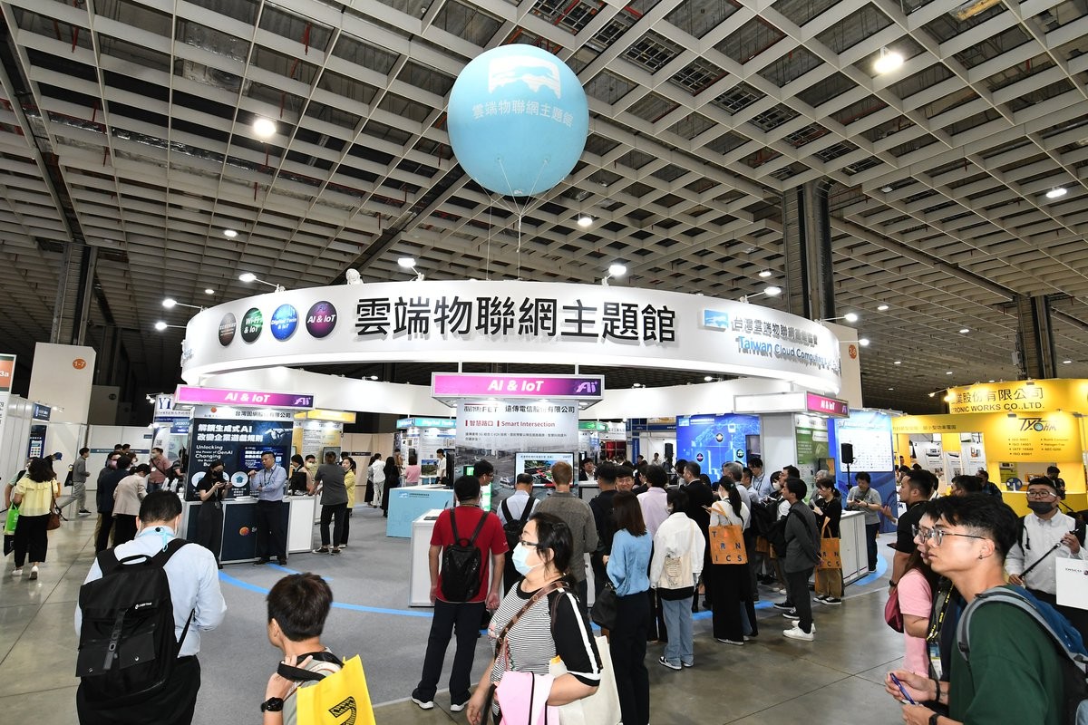 国际涂料工业展现场照片