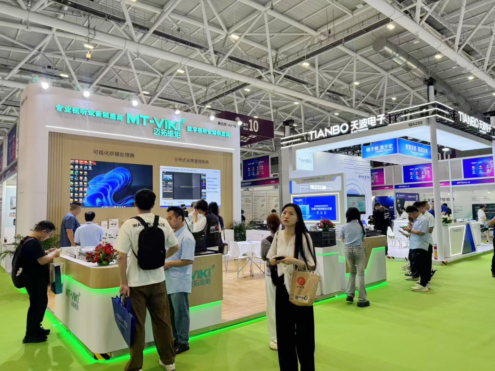 国际涂料工业展现场照片