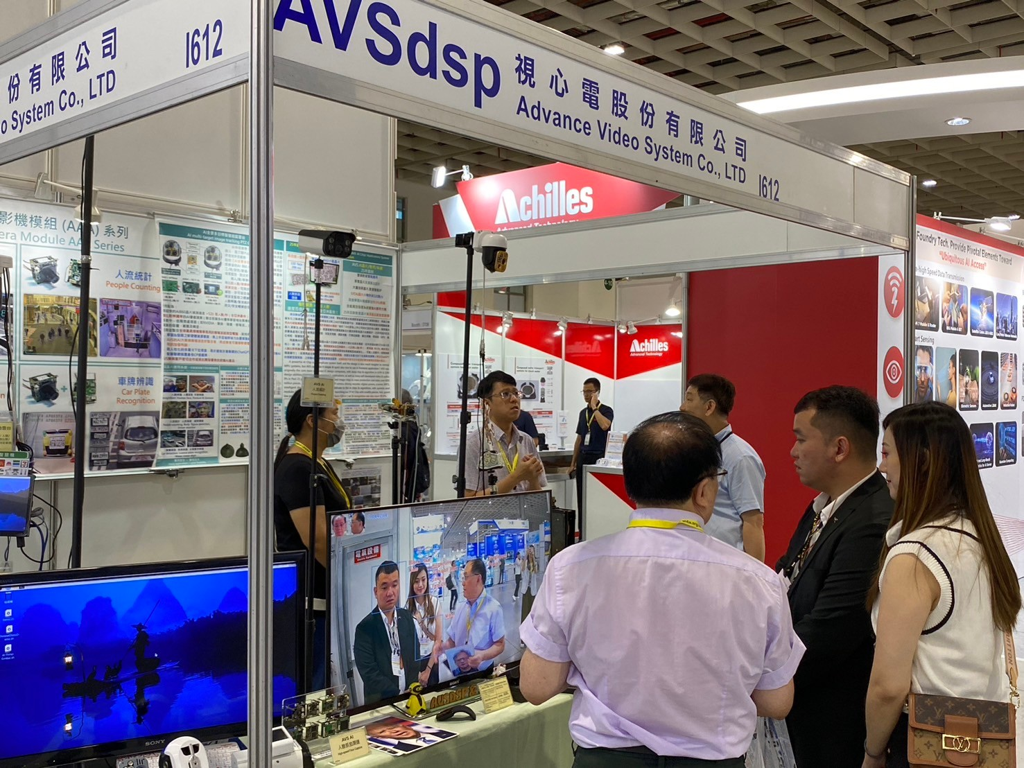国际涂料工业展现场照片