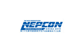  上海世博展览馆 Shanghai World Expo Exhibition and Convention Centre