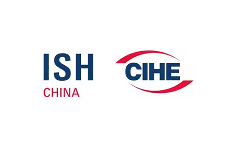 CPHI Logo