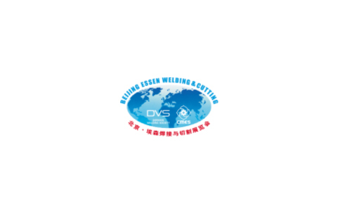 CPHI Logo