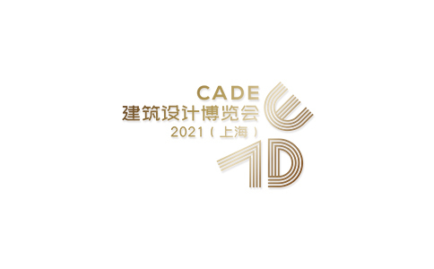 CPHI Logo