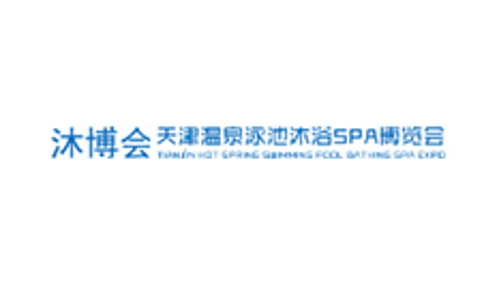  国家会展中心(天津)