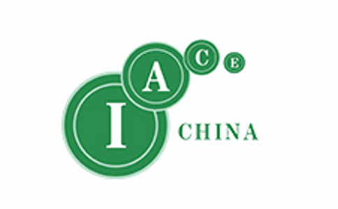 CPHI Logo