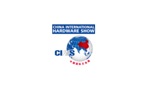 CPHI Logo