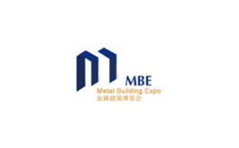 上海新国际博览中心 Shanghai New International Expo Centre
