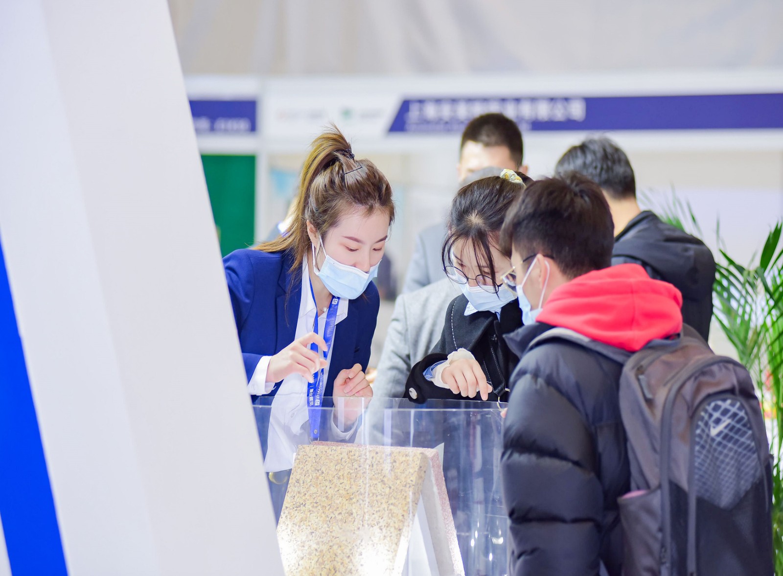 国际涂料工业展现场照片