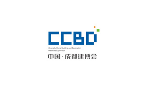 中国西部国际博览城