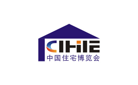 广州保利世贸博览馆 Guangzhou poly world trade expo pavilion