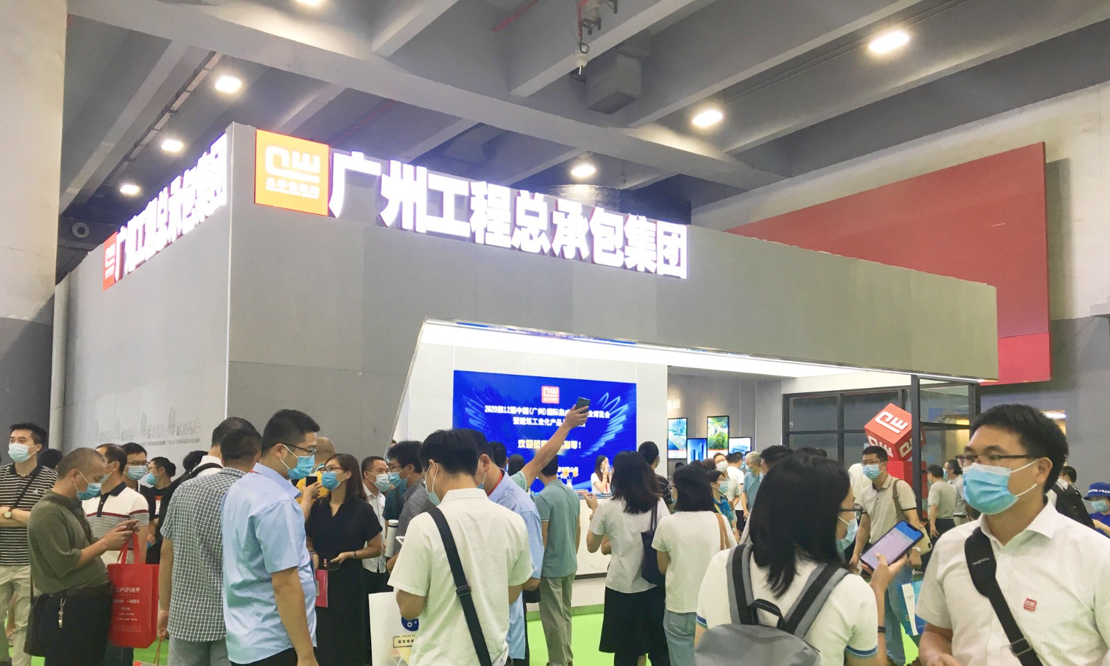 国际涂料工业展现场照片