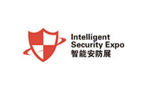 CPHI Logo