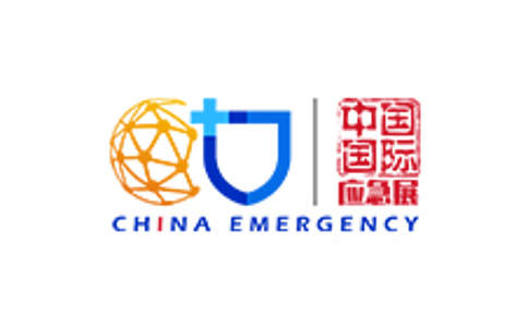 CPHI Logo