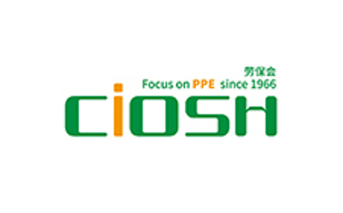 CPHI Logo