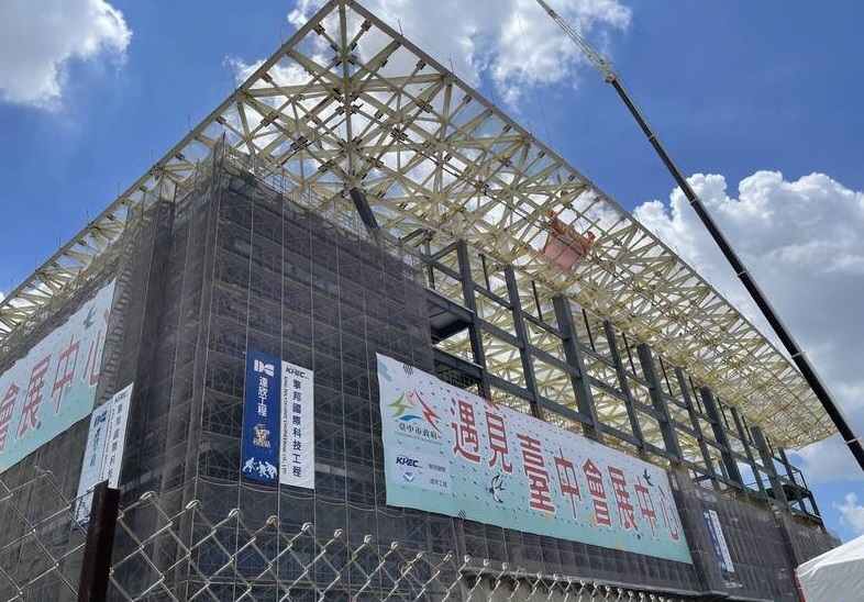 新疆国际会展中心 Xin jiang international & exhibition center