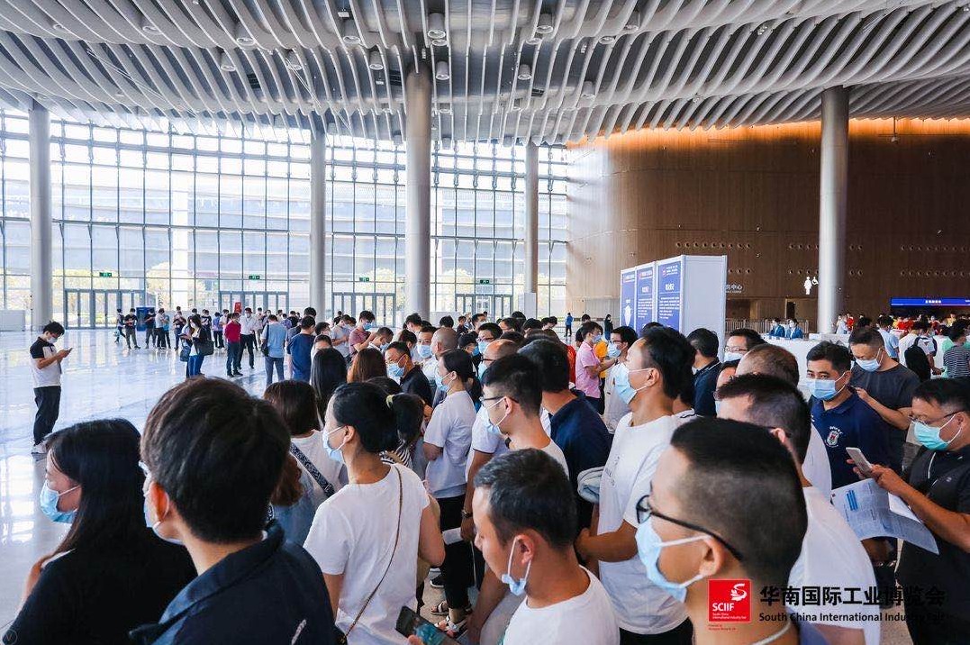 国际涂料工业展现场照片