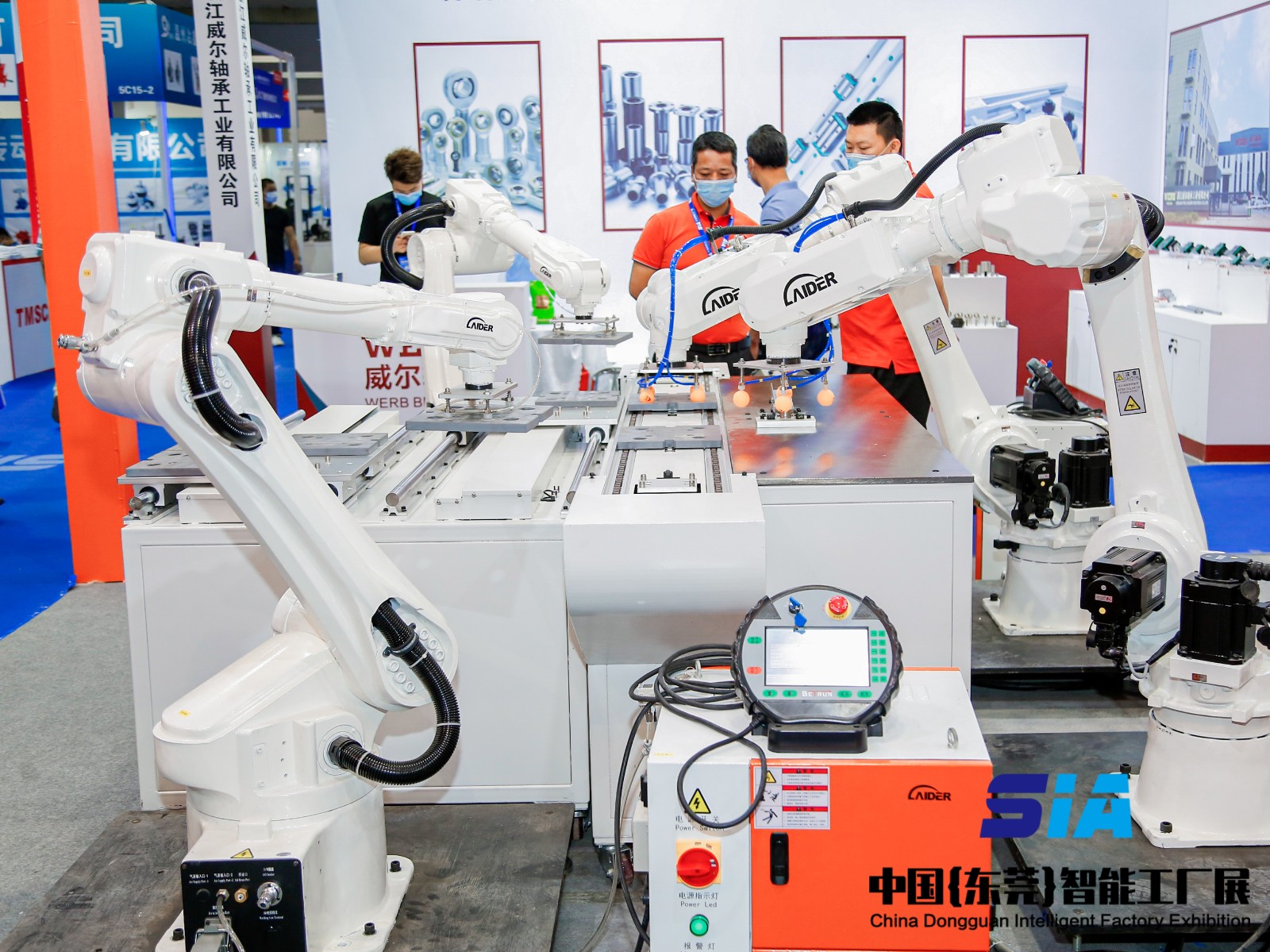 国际涂料工业展现场照片