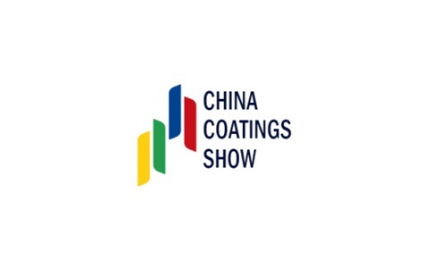 CPHI Logo