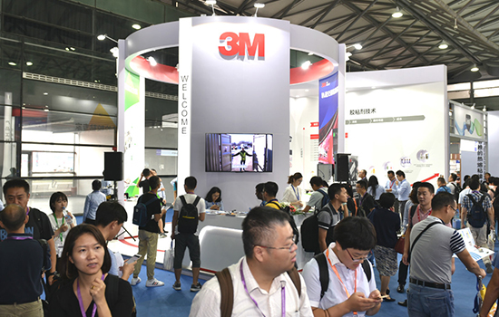 国际涂料工业展现场照片